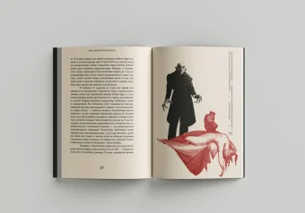 О кино и о времени, Ипполитов Аркадий Викторович купить книгу в Либроруме