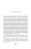 Книги по всемирной истории от Либрорума