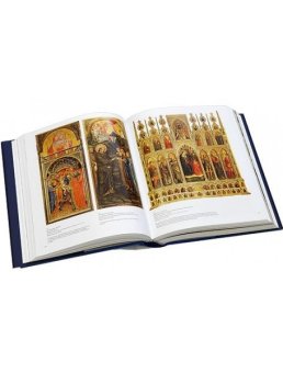 Ватикан, Пьетранджели Карло купить книгу в Либроруме Ватикан, Пьетранджели Карло купить книгу в Либроруме