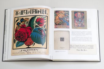 Художники русской эмиграции, Толстой Андрей Владимирович купить книгу в Либроруме