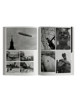 Города, Беньямин Вальтер купить книгу в Либроруме