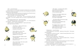 Алиса в Стране Чудес, Кэрролл Льюис купить книгу в Либроруме