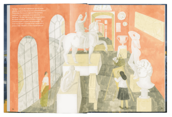 Привет, Петербург!, Борисова Татьяна купить книгу в Либроруме Привет, Петербург!, Борисова Татьяна купить книгу в Либроруме