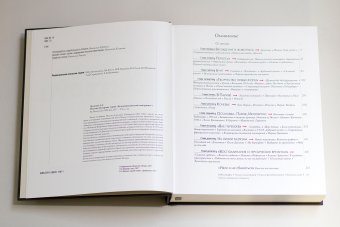 Наталия Гончарова, Луканова Алла Геннадьевна купить книгу в Либроруме Наталия Гончарова, Луканова Алла Геннадьевна купить книгу в Либроруме