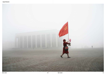 Один к одному, Самойлов Давид Самуилович купить книгу в Либроруме