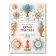 The Art and Science of Ernst Haeckel. 40th Anniversary Edition, Геккель Эрнст Haeckel Ernst Willmann Rainer Voss Julia купить книгу в Либроруме The Art and Science of Ernst Haeckel. 40th Anniversary Edition, Геккель Эрнст Haeckel Ernst Willmann Rainer Voss Julia купить книгу в Либроруме