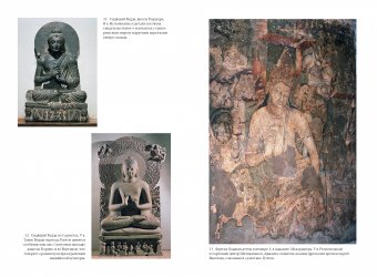 Книги по всемирной истории от Либрорума