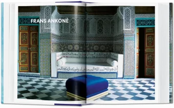 Living in Morocco. 40th Anniversary Edition, Stoeltie Barbara Stoeltie René купить книгу в Либроруме Living in Morocco. 40th Anniversary Edition, Stoeltie Barbara Stoeltie René купить книгу в Либроруме