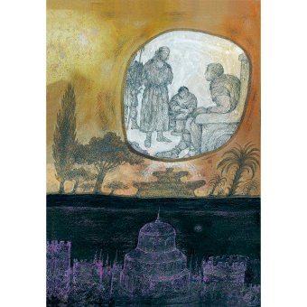 Мастер и Маргарита. Черная, Булгаков Михаил Афанасьевич купить книгу в Либроруме