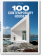 100 Contemporary Houses, Jodidio Philip купить книгу в Либроруме 100 Contemporary Houses, Jodidio Philip купить книгу в Либроруме