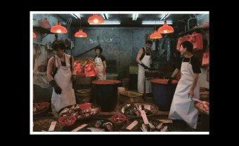 Карта памяти, Максимишин Сергей купить книгу в Либроруме