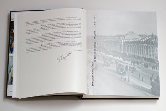 Художники русской эмиграции, Толстой Андрей Владимирович купить книгу в Либроруме