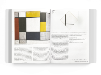 Искусство с 1900 года. Модернизм, антимодернизм, постмодернизм, Фостер Хэл Краусс Розалинд Буа Ив-Ален Бухло Бенджамин Хайнц-Дитер Джослит Дэвид купить книгу в Либроруме