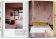 Interiors Now! 45th Ed, купить книгу в Либроруме Interiors Now! 45th Ed, купить книгу в Либроруме