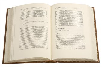 Критика чистого разума, Кант Иммануил купить книгу в Либроруме