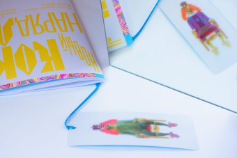 Новый наряд короля. Художник Тигран Аветисян, Андерсен Ханс Кристиан купить книгу в Либроруме