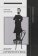 Вокруг "Cеребряного века", Богомолов Николай Алексеевич купить книгу в Либроруме