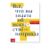 Всё, что вы знаете об искусстве - неправда, Браун Мэтт купить книгу в Либроруме Всё, что вы знаете об искусстве - неправда, Браун Мэтт купить книгу в Либроруме