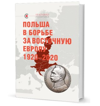 Книги по всемирной истории от Либрорума