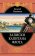 Записки капитана флота, Головнин В.М. купить книгу в Либроруме