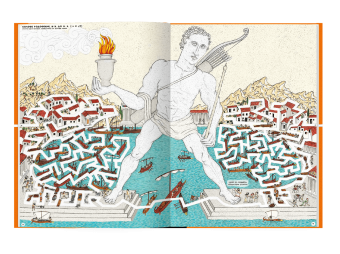 Лабиринты, Байтлик Ян купить книгу в Либроруме