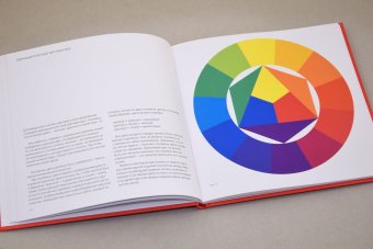 Искусство цвета, Иттен Иоханнес купить книгу в Либроруме Искусство цвета, Иттен Иоханнес купить книгу в Либроруме