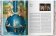 Hieronymus Bosch. The Complete Works, Fischer Stefan купить книгу в Либроруме Hieronymus Bosch. The Complete Works, Fischer Stefan купить книгу в Либроруме