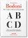 Manual of Typography, Bodoni Giambattista купить книгу в Либроруме Manual of Typography, Bodoni Giambattista купить книгу в Либроруме
