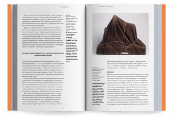 Сюрреализм, Демпси Эми купить книгу в Либроруме Сюрреализм, Демпси Эми купить книгу в Либроруме