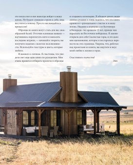 Ткачество. Текстиль, аксессуары и предметы декора вручную или на ткацкой раме, Вейль Энн купить книгу в Либроруме