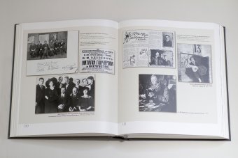 Наталия Гончарова, Луканова Алла Геннадьевна купить книгу в Либроруме Наталия Гончарова, Луканова Алла Геннадьевна купить книгу в Либроруме