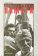 Перспектива памяти: Кино, история, литература, Тюрин Юрий купить книгу в Либроруме