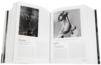 1001 фотография, которую нужно увидеть, Лоу Пол купить книгу в Либроруме