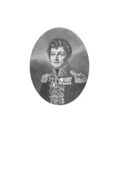 Мемуары адъютанта Александра I, Рошешуар Леонтий Петрович купить книгу в Либроруме