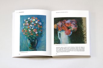 Николай Тархов, Бялик Валентина Моисеевна купить книгу в Либроруме