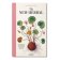 Leonhart Fuchs. The New Herbal, Dressendörfer Werner купить книгу в Либроруме Leonhart Fuchs. The New Herbal, Dressendörfer Werner купить книгу в Либроруме