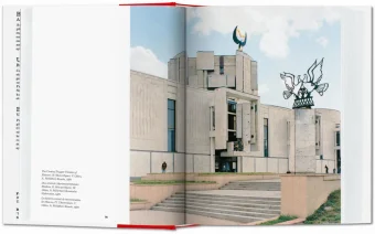 Frederic Chaubin. CCCP. Cosmic Communist Constructions Photographed. 40th Anniversary Edition, Penwarden Charles купить книгу в Либроруме Frederic Chaubin. CCCP. Cosmic Communist Constructions Photographed. 40th Anniversary Edition, Penwarden Charles купить книгу в Либроруме