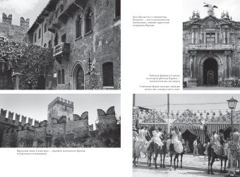 Гений места, Вайль Пётр Львович купить книгу в Либроруме