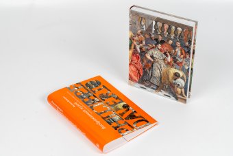 Воображаемый музей, Даверио Филипп купить книгу в Либроруме