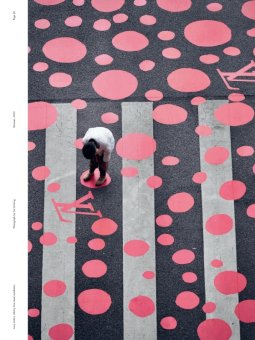 Louis Vuitton Yayoi Kusama, Kusama Yayoi Arnault Delphine Tatehata Akira Obrist Ulrich Hans Yoshitake Mika купить книгу в Либроруме Louis Vuitton Yayoi Kusama, Kusama Yayoi Arnault Delphine Tatehata Akira Obrist Ulrich Hans Yoshitake Mika купить книгу в Либроруме