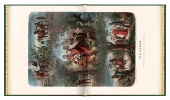 Русские сказки и былины, купить книгу в Либроруме