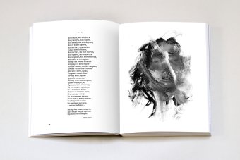 Инаковидящий, Хейфец Юрий Борисович купить книгу в Либроруме Инаковидящий, Хейфец Юрий Борисович купить книгу в Либроруме