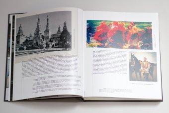 Художники русской эмиграции, Толстой Андрей Владимирович купить книгу в Либроруме