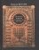 Основные течения в еврейской мистике, Шолем Гершом купить книгу в Либроруме