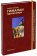 Гималаи. Крыша мира, Пэлин Майкл купить книгу в Либроруме