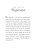 The Tale of Despereaux. Being the Story of a Mouse, a Princess, Some Soup, and a Spool of Thread, DiCamillo Kate купить книгу в Либроруме The Tale of Despereaux. Being the Story of a Mouse, a Princess, Some Soup, and a Spool of Thread, DiCamillo Kate купить книгу в Либроруме