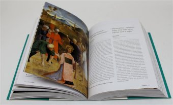 1001 цитата, которая Вас вдохновит, купить книгу в Либроруме