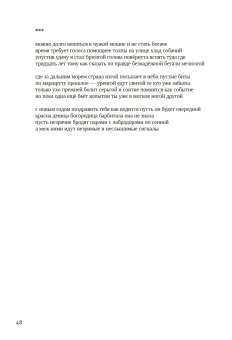 Русский как иностранный, Кудрявцев Демьян Борисович купить книгу в Либроруме