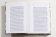 История искусства, Гомбрих Эрнст купить книгу в Либроруме