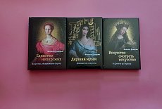 Распродажа книг издательства СЛОВО/SLOVO. Скидка 25% Распродажа книг издательства СЛОВО/SLOVO. Скидка 25%
